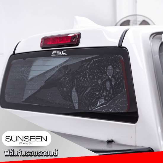 ติดตั้งฟิล์มกันรอยรถยนต์